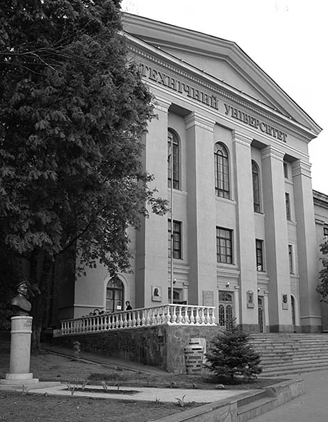 фото: Запорізький національний технічний університет